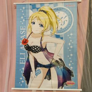 Ayase Eli A2 Tapestry Love Live! School Idol Festival Wall Scroll Anime Cosplay